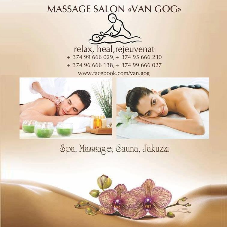 Van Gog Spa-Massage Salon Єреван Екстер'єр фото